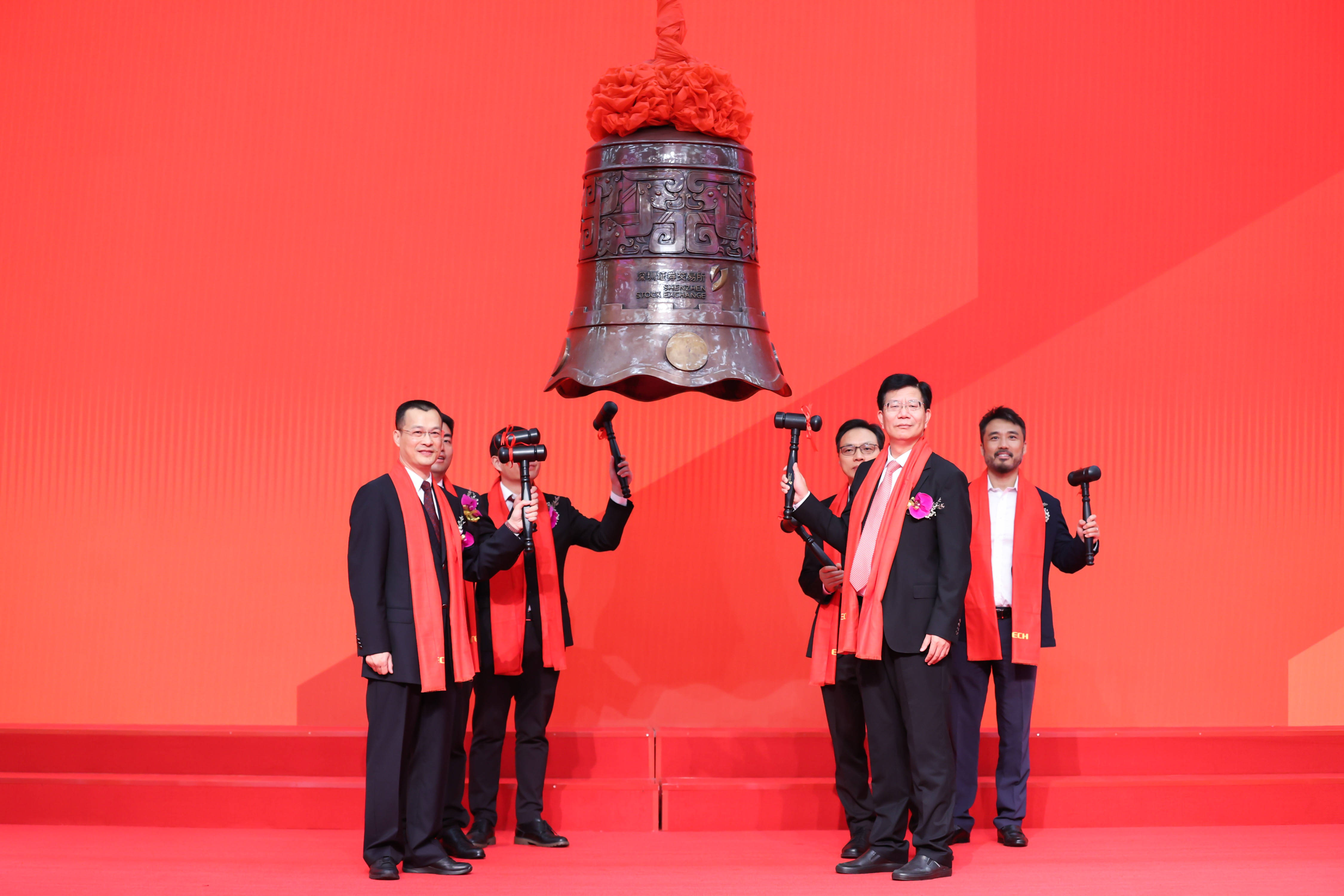 无锡市精准互联网创业板上市(精准互联网创业板上市企业)