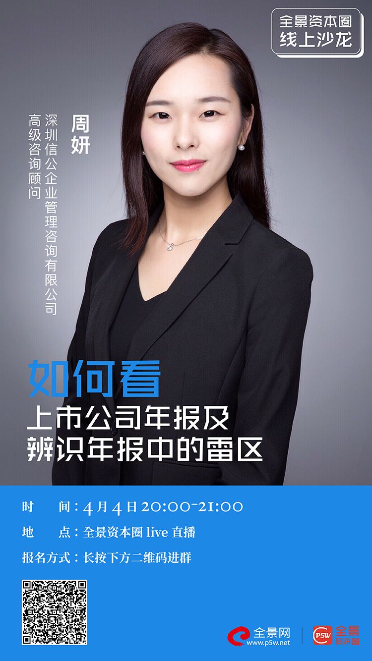 无锡市IPO被否最佳实践(ipo被否后多久能再申请)