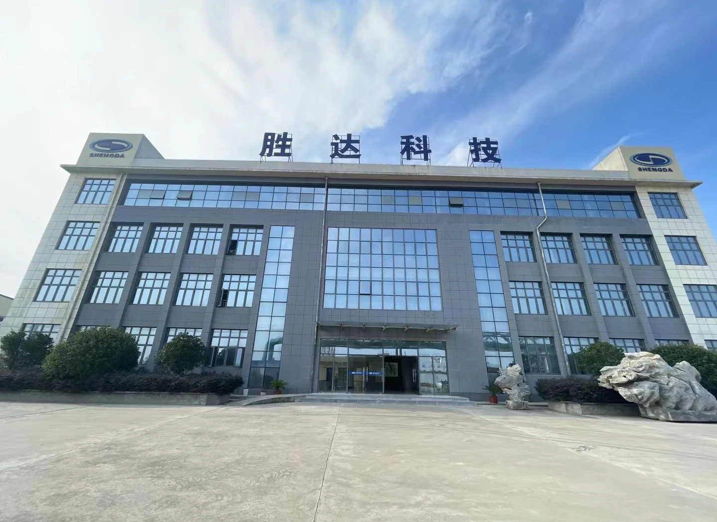 无锡市领先化工资产重组(领先资产管理有限公司)