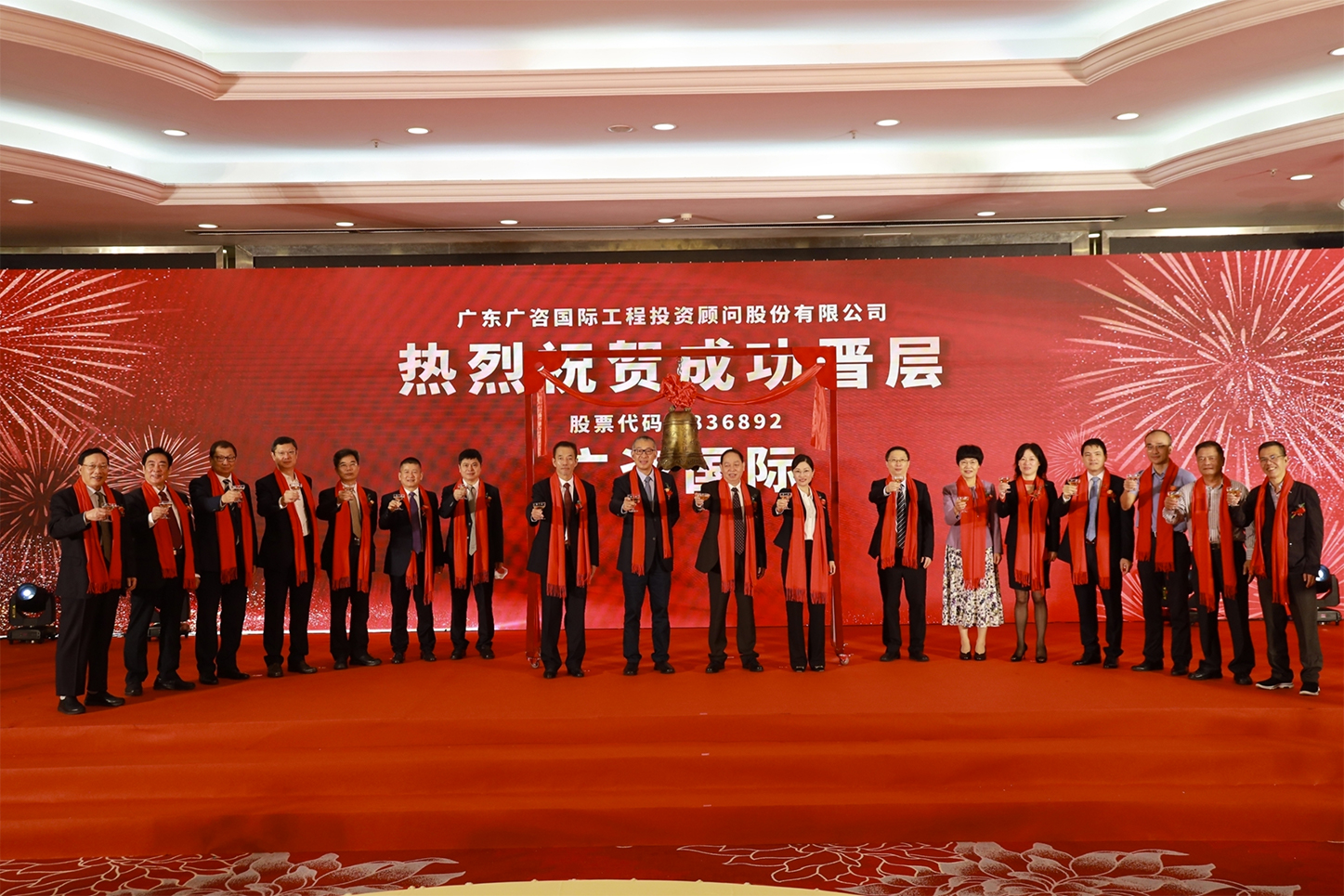 无锡市全场景纺织新三板挂牌的简单介绍
