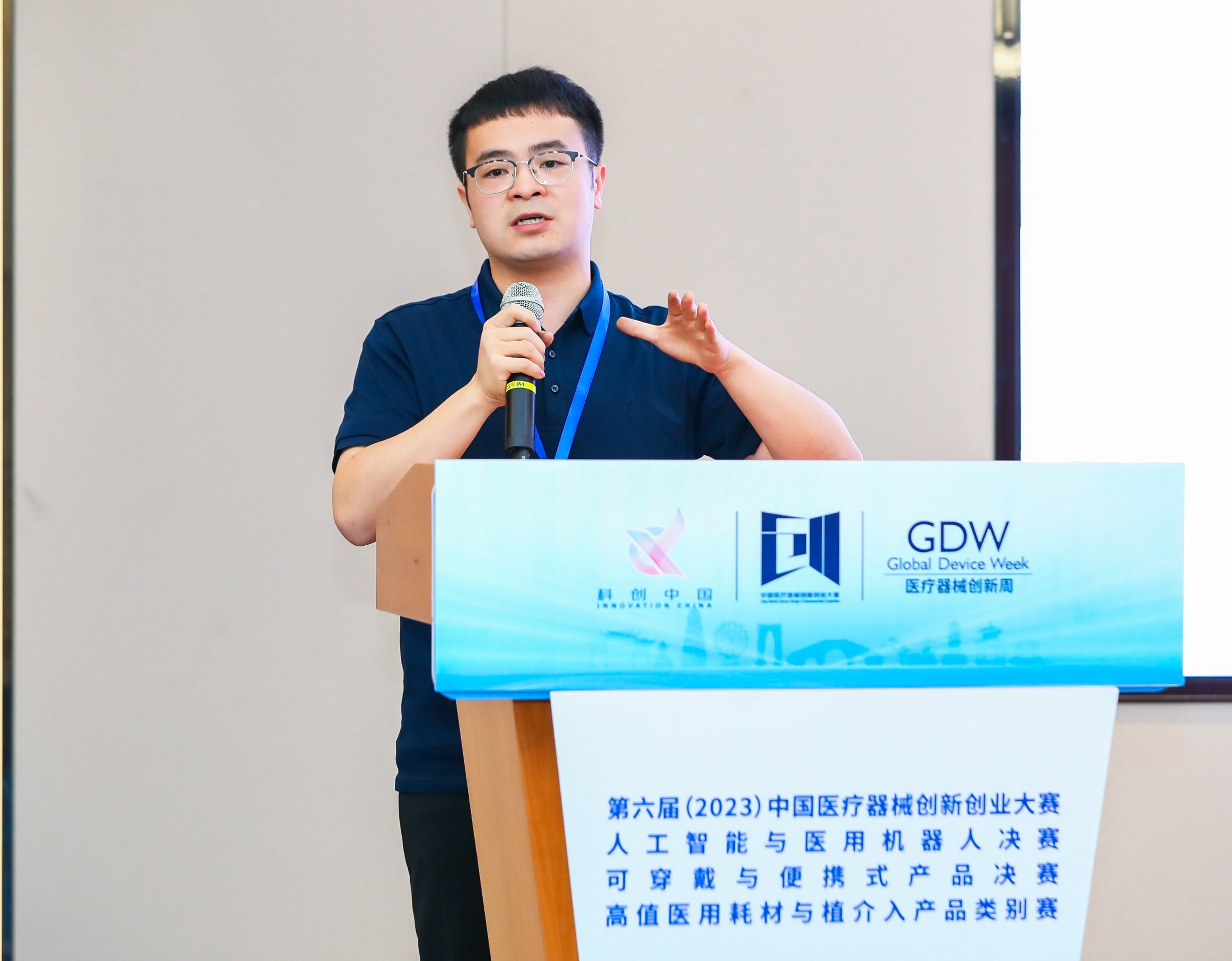 无锡市股权激励专家(国内股权激励知名专家)