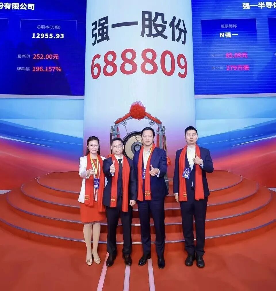 无锡市领先科创板上市(2021科创板硬科技领军企业)