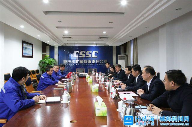 无锡市重庆资源对接(重庆资源交易中心)
