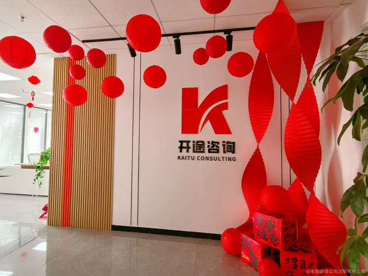 无锡市全链条教育战略咨询(全链条教育战略咨询是什么)