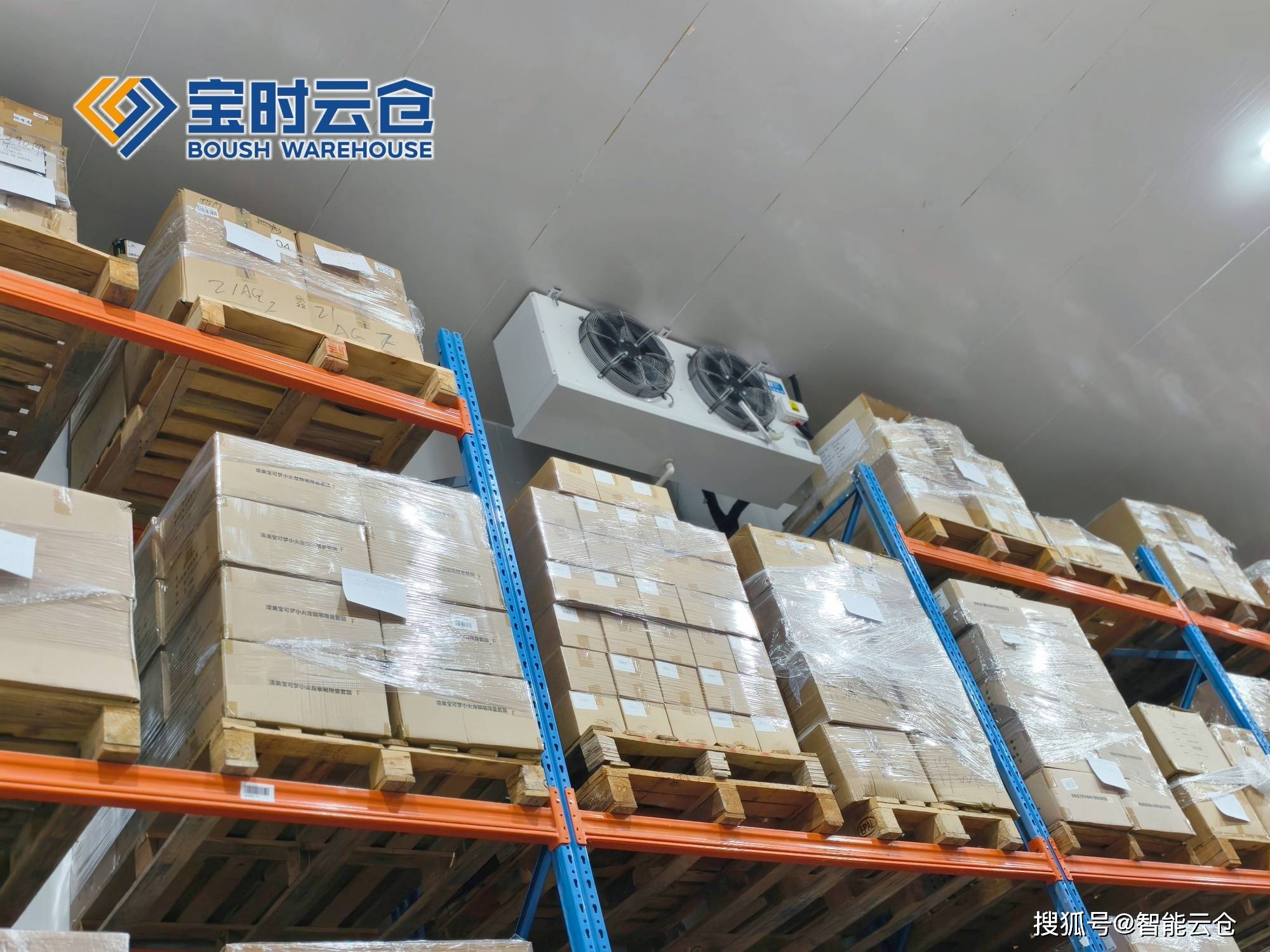 无锡市领先物流品牌升级(领先物流服务商是自营物流)