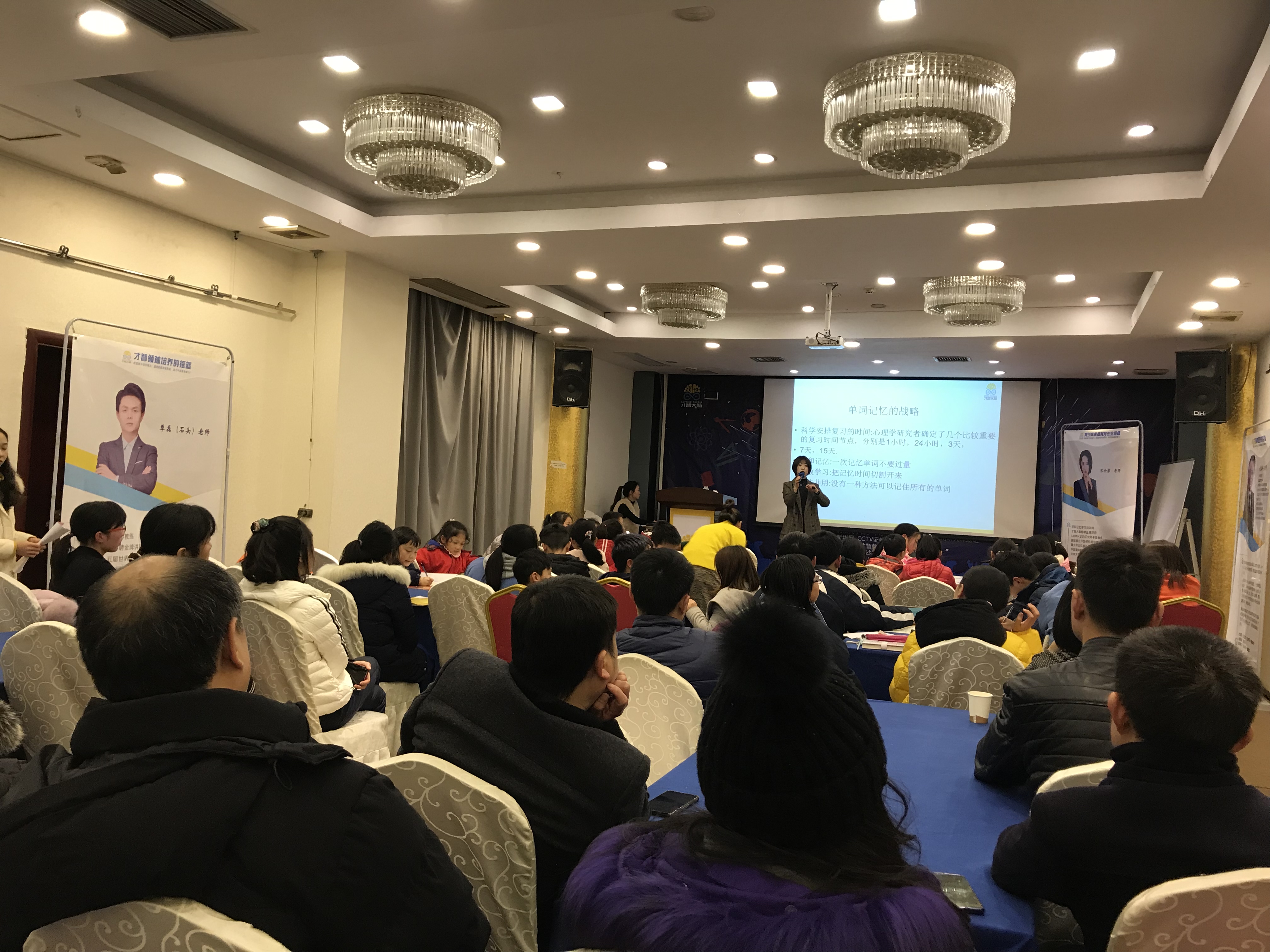 无锡市信息披露路演辅导(路演活动中应尽的信息披露义务包含哪几方面)