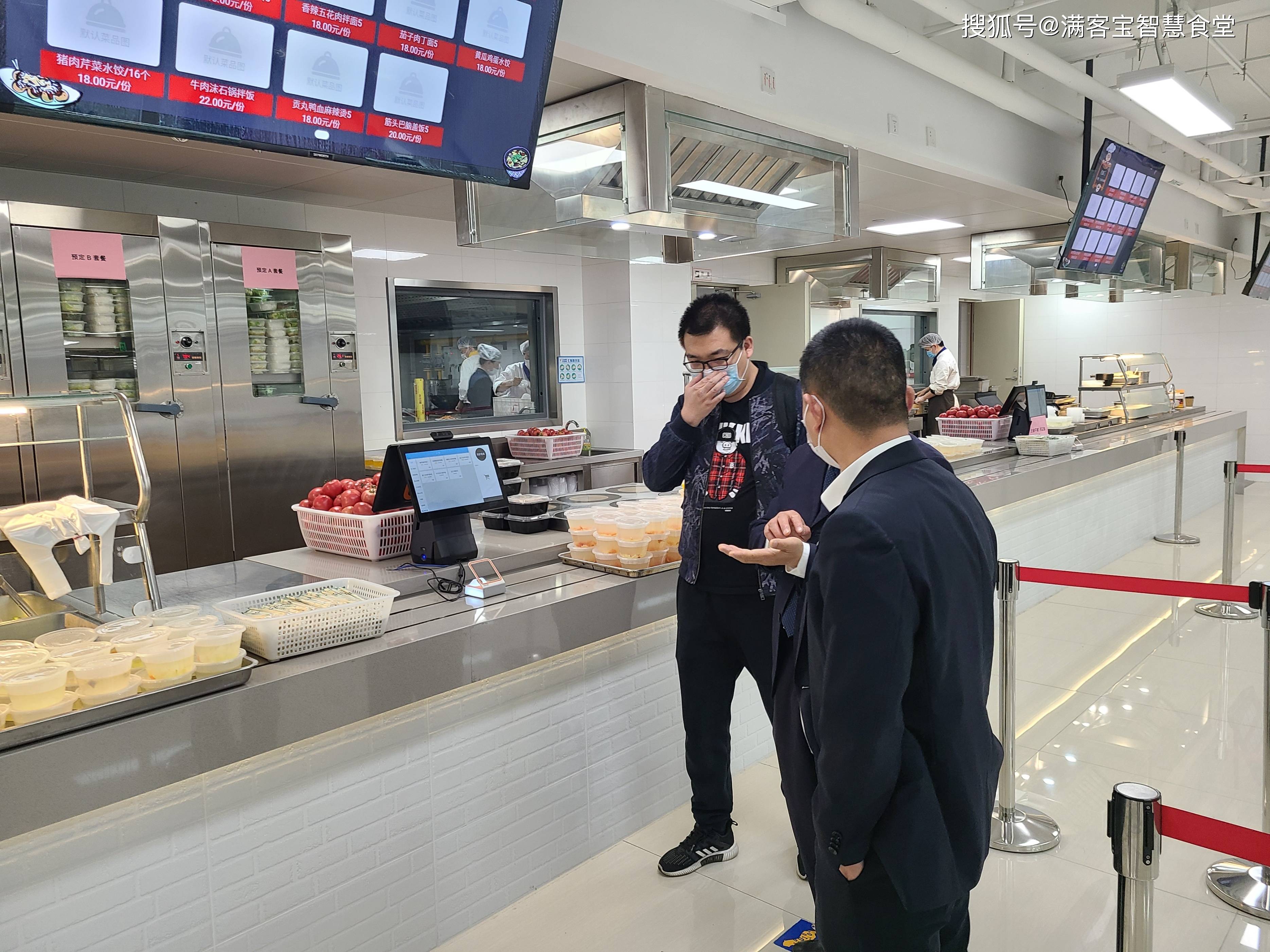 无锡市全场景食品尽职调查(全场景食品尽职调查方案)