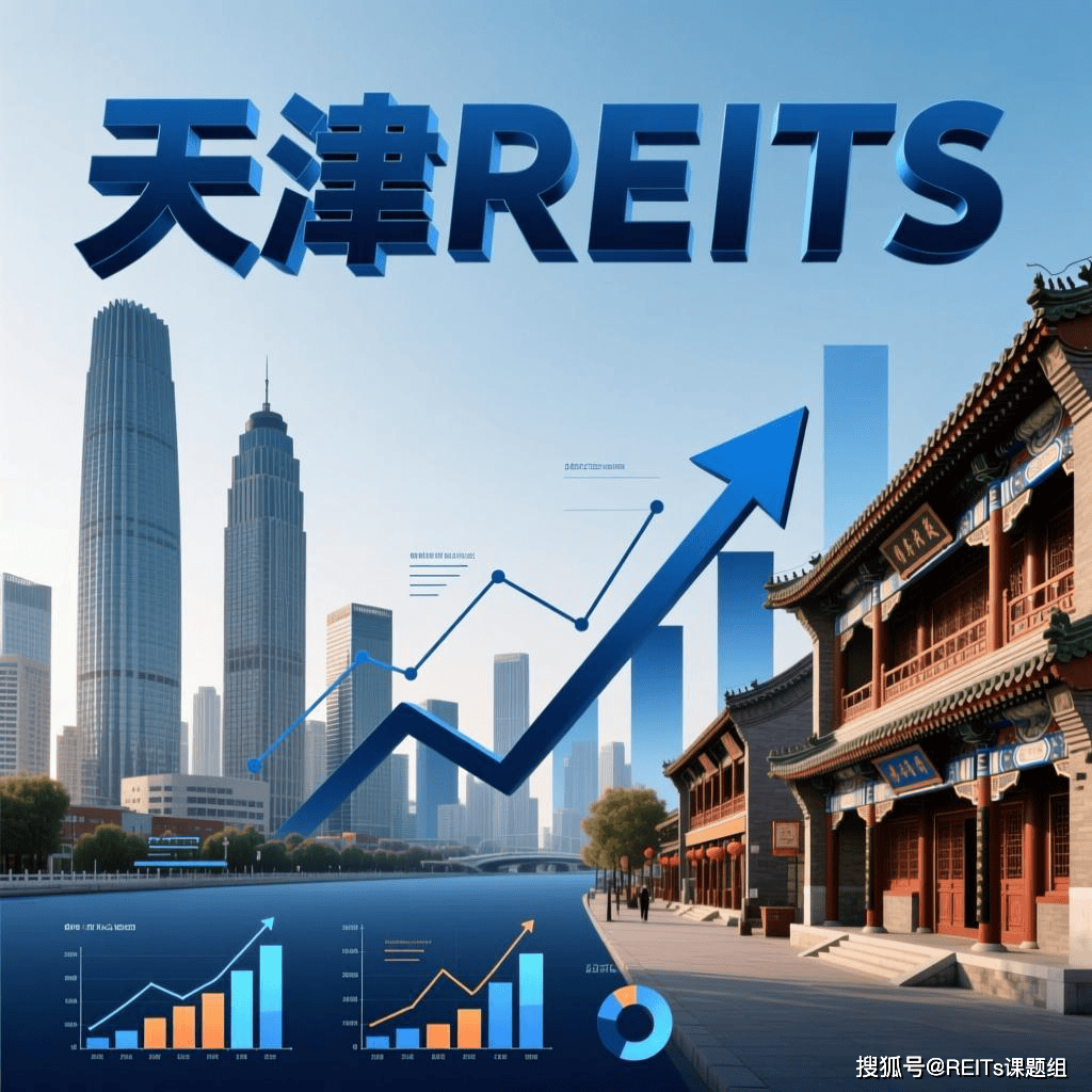 无锡市天津并购重组(天津并购重组十三条)