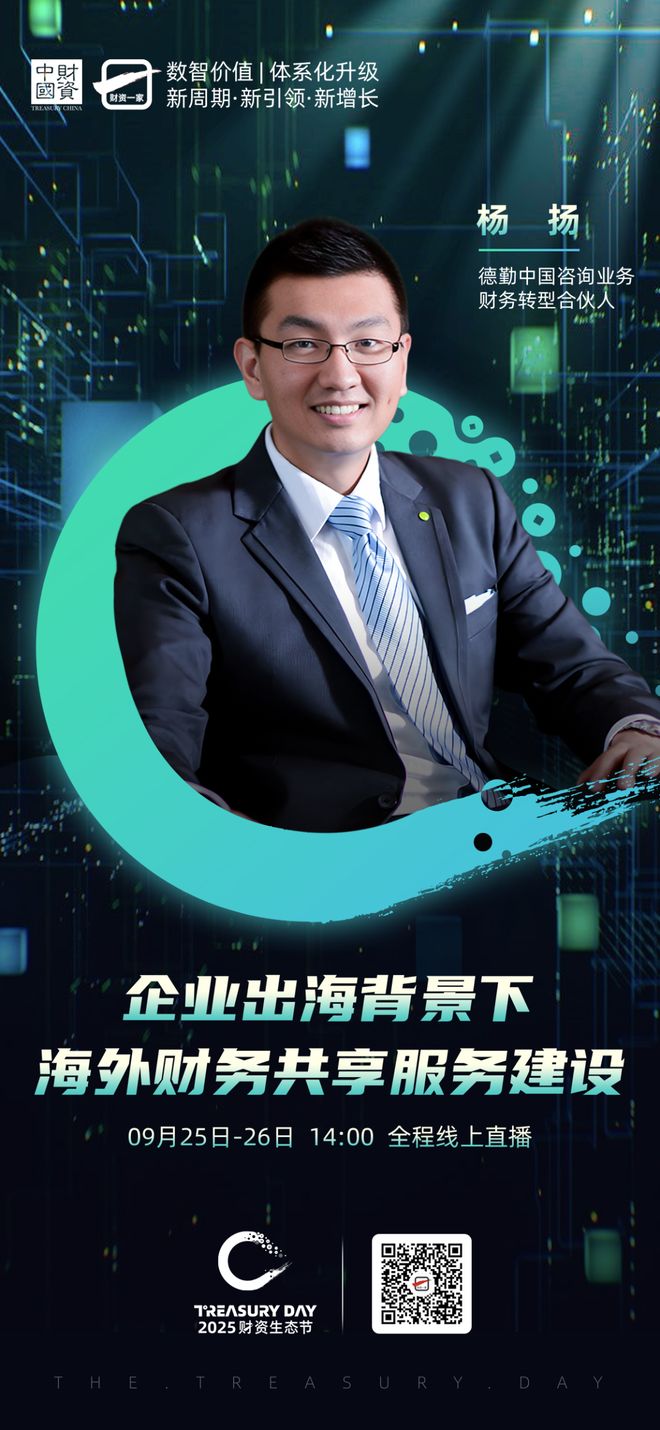 无锡市上市公司企业战略资本咨询(上市公司企业战略资本咨询报告)