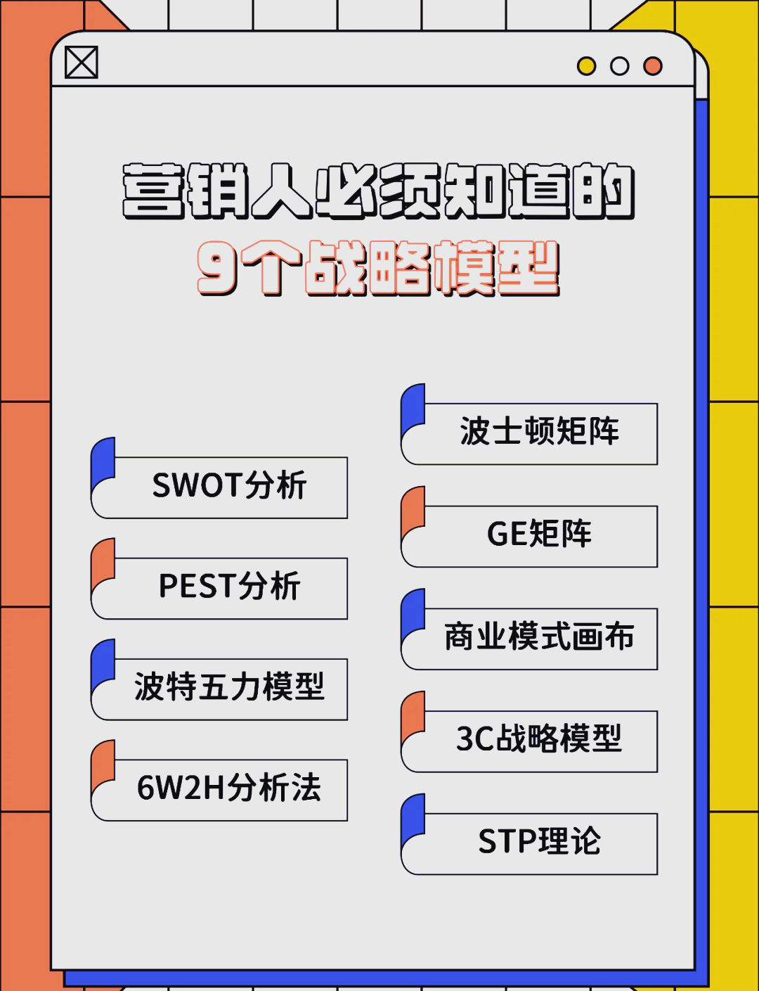 无锡市稳健饮料竞争分析(稳健饮料竞争分析报告)