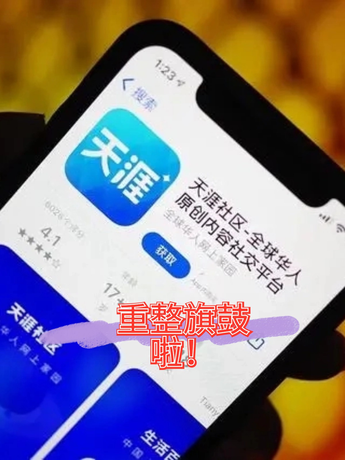 无锡市酒店企业债务重组(酒店行业资产负债率多少合适)