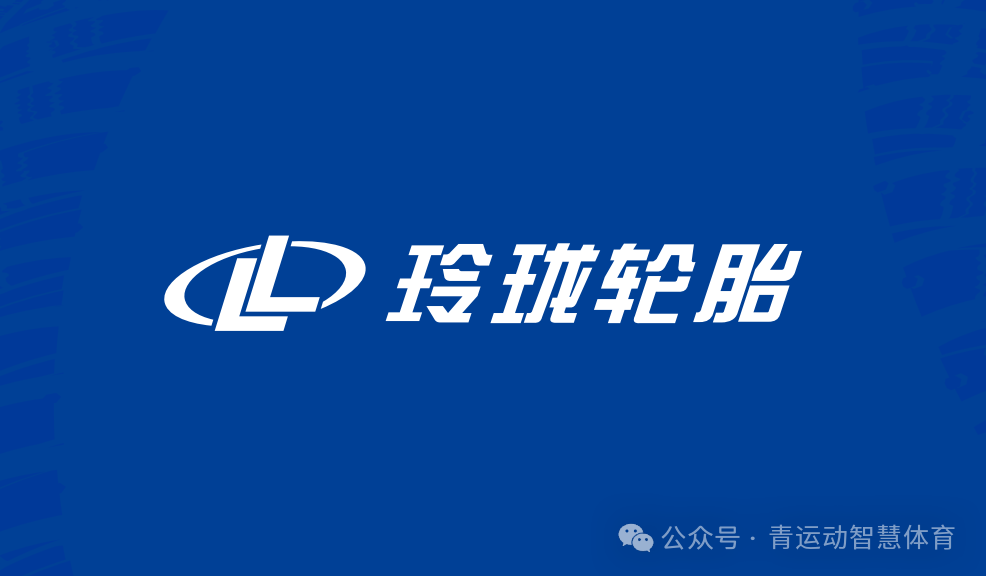无锡市体育主板上市(体育主板上市股票)