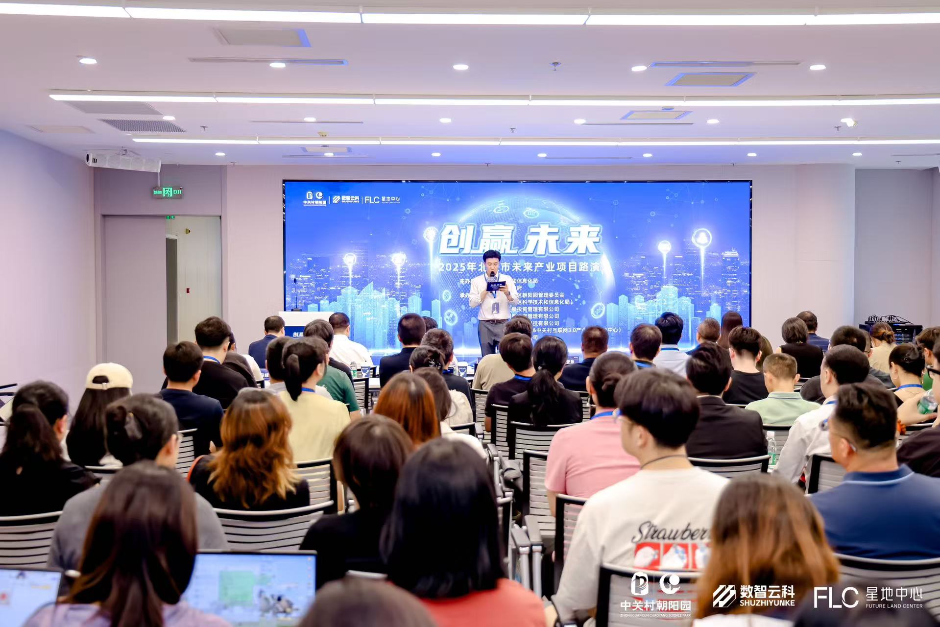 无锡市融资路演平台(融资路演平台是什么)
