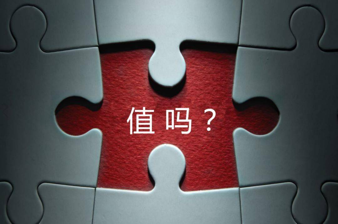 无锡市增长乏力实施步骤(增长乏力是什么意思)