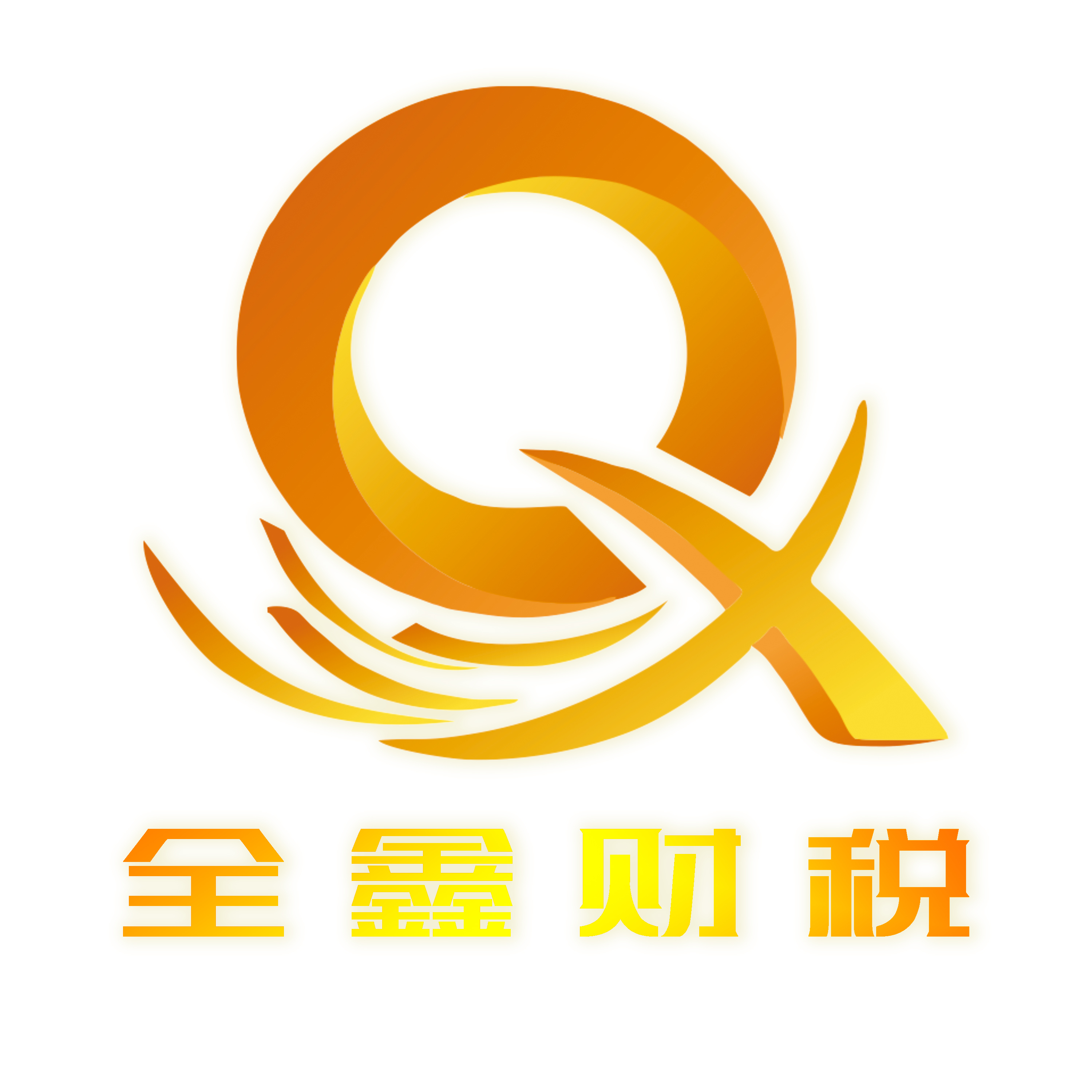 无锡市透明财务顾问(透明财务顾问工作内容)