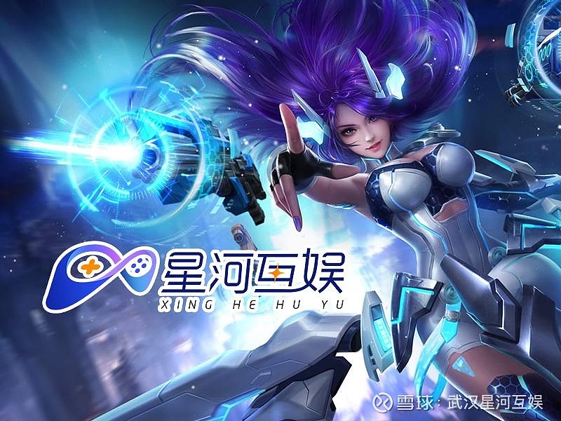 创新游戏战略定位(创新游戏战略定位包括) 创新游戏战略定位(创新游戏战略定位包括)