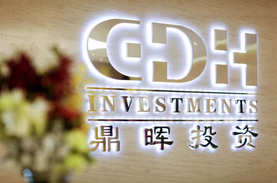 无锡市旅游企业资本赋能实业(旅游企业资本重组的方式)