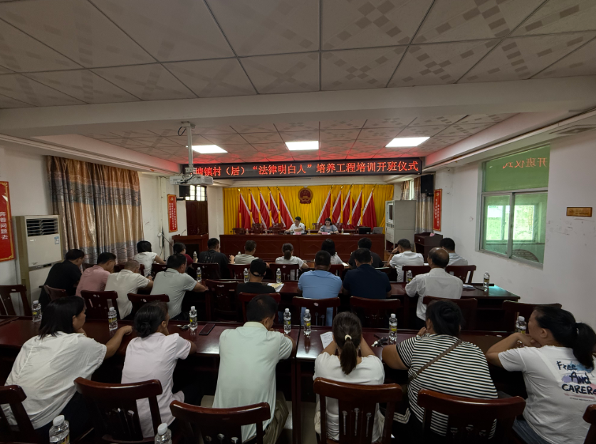 无锡市海口专业法务咨询(海南法之道法务咨询有限公司)