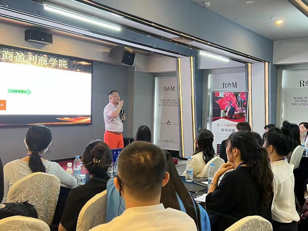 无锡市美妆企业投资咨询(美妆企业投资咨询方案)