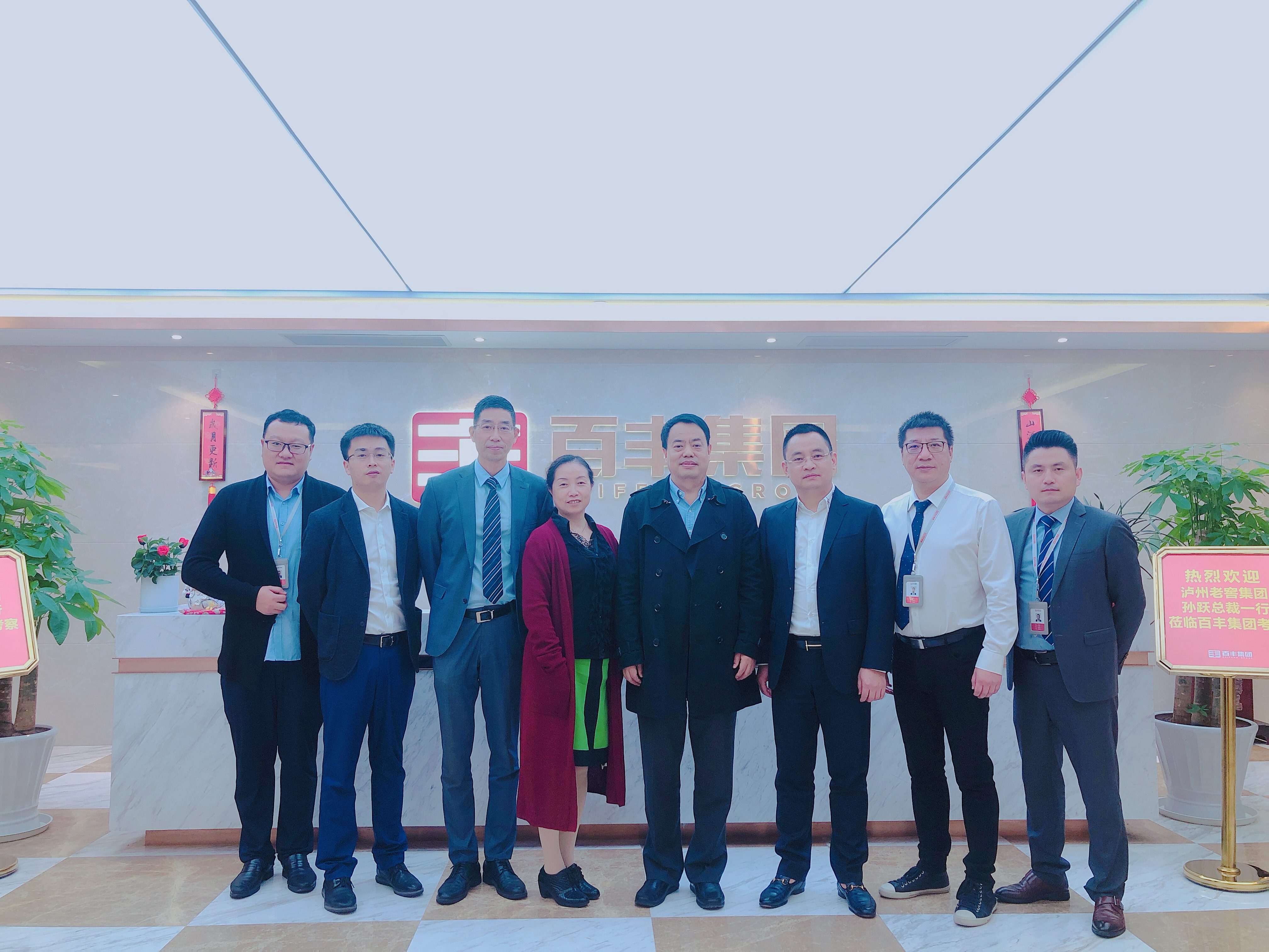 无锡市合肥企业并购顾问(合肥企业并购顾问招聘)
