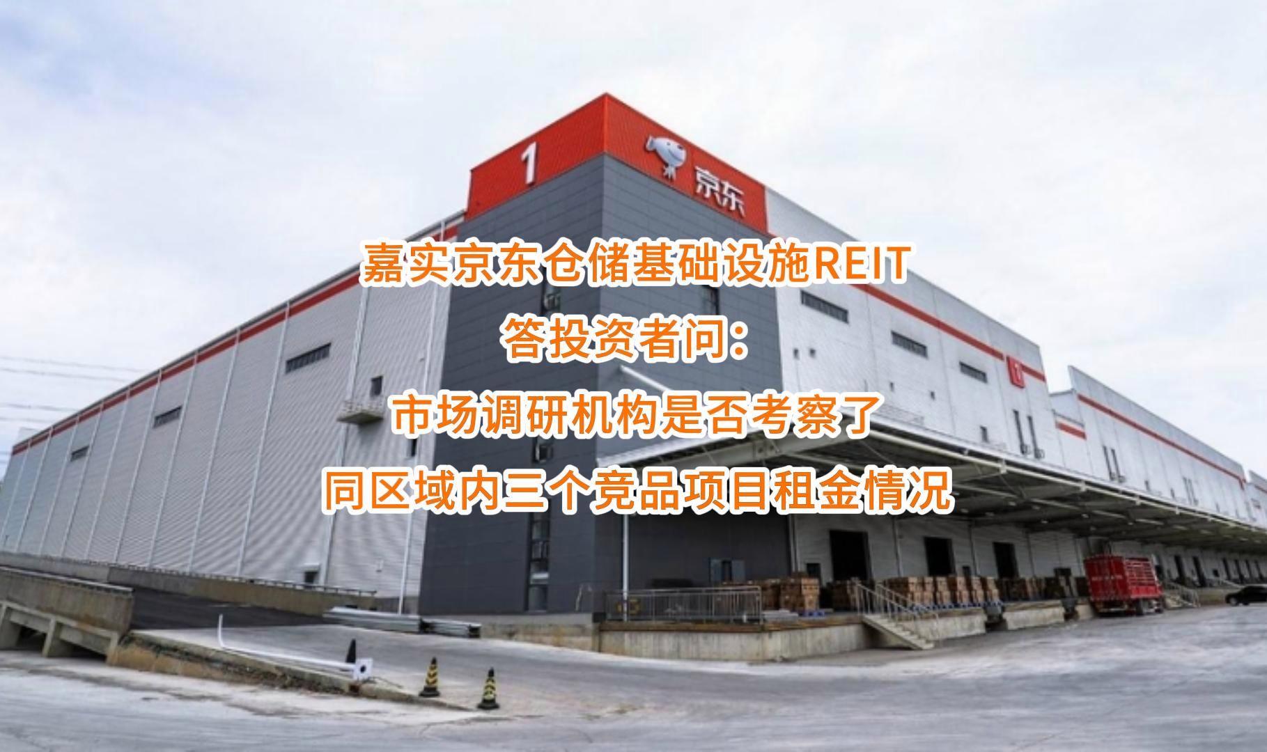 无锡市弹性市场调研机构(弹性市场调研机构有哪些)