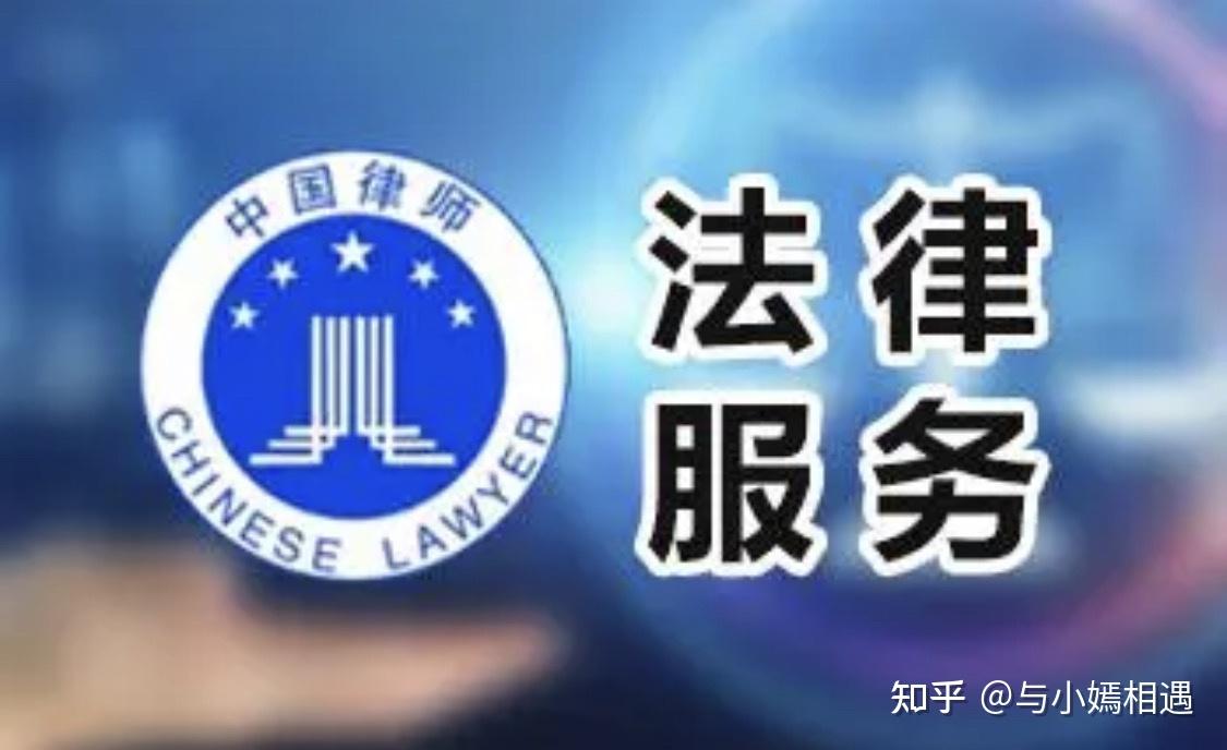无锡市高端器械法务咨询(高端器械法务咨询工作内容)